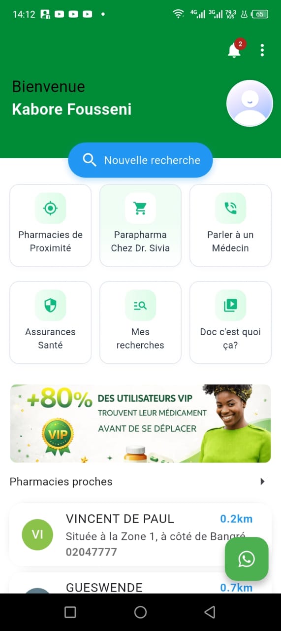 Interface de l'application Alliance Pharma